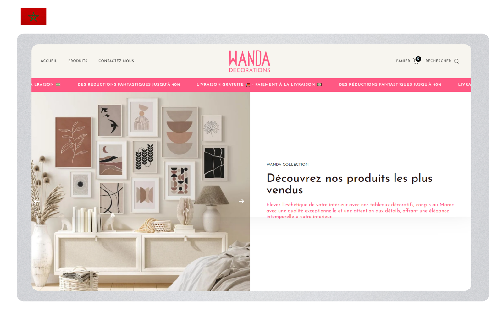 Arwa Digital Wanda 1